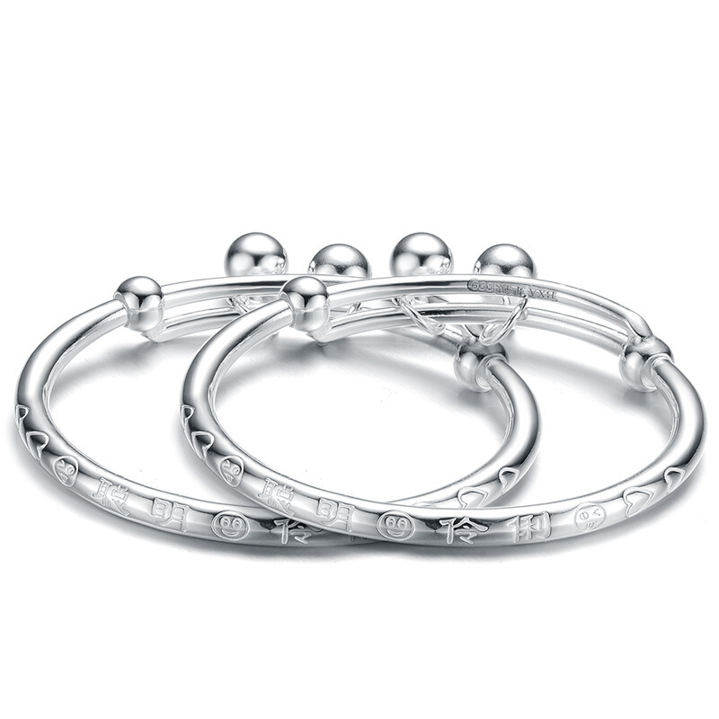Baby Set